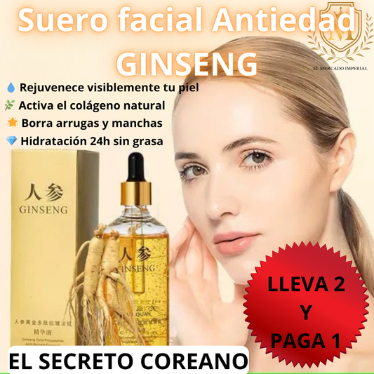 SUERO FACIAL GINSENG /  El Secreto Asiático para una Piel sin Edad